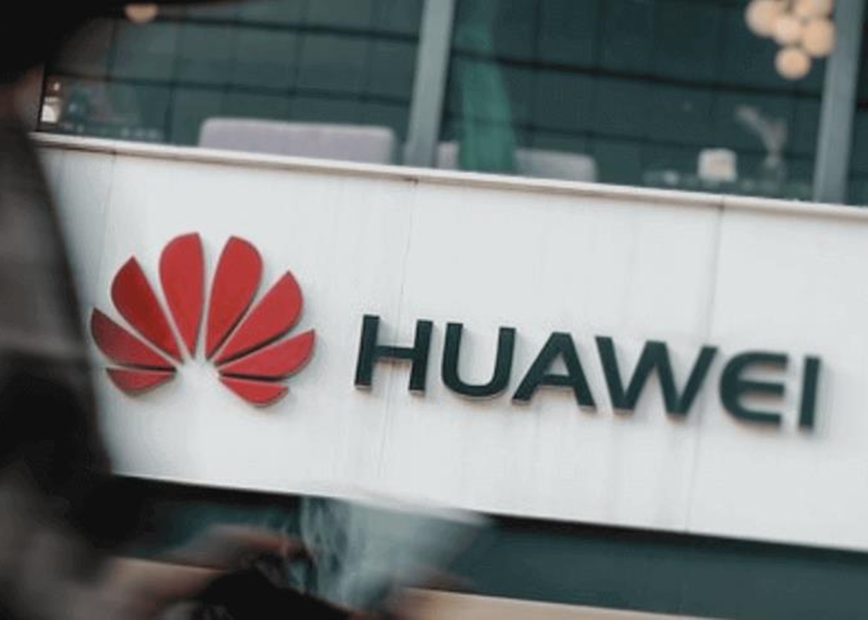 Huawei збільшив дохід на 22% - ЗМІ
