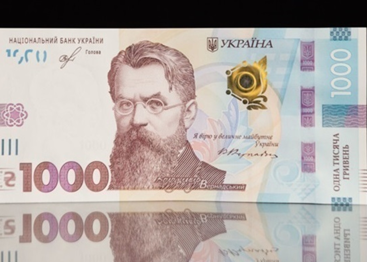 Шмігал пояснив, кому доведеться повернути "тисячу Зеленського"
