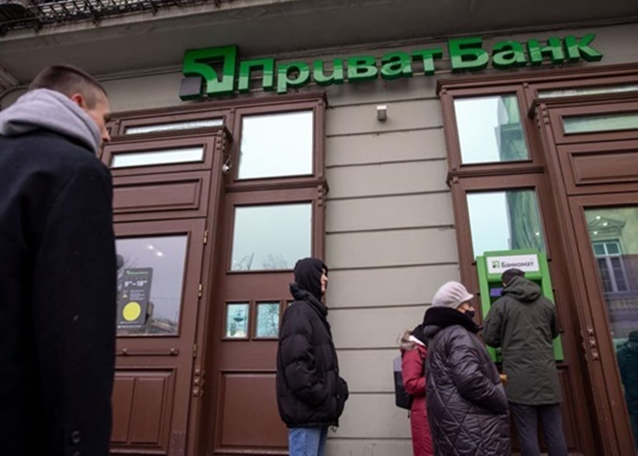 Privatbank оголосив рекордний прибуток