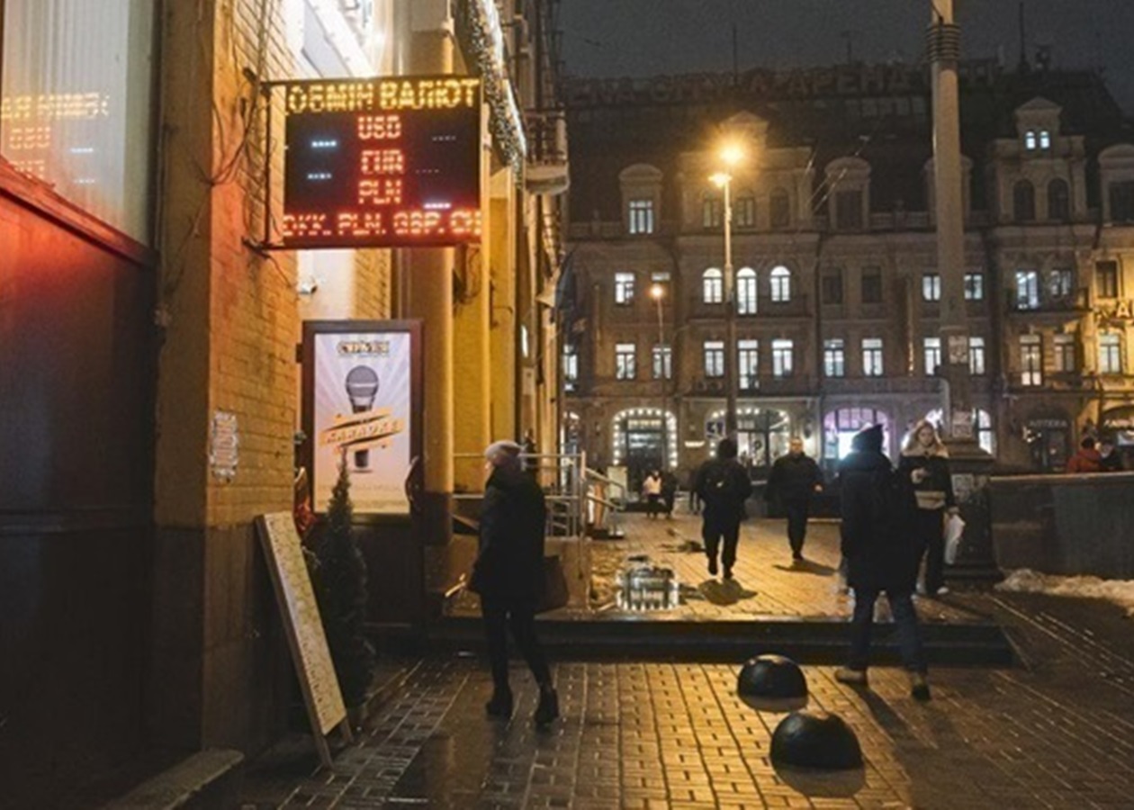 Ставки долара та євро зросли четверте поспіль