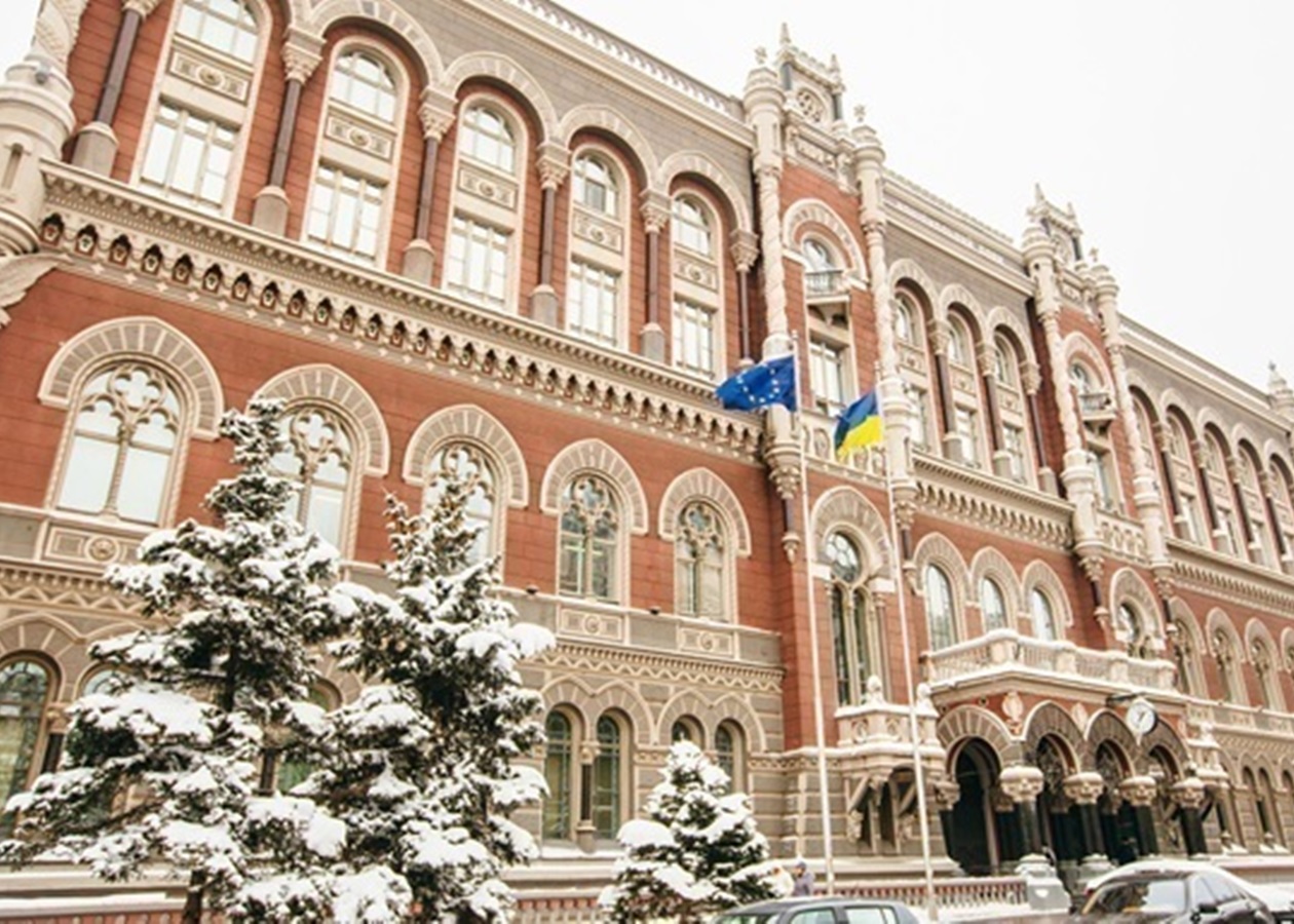Національний банк висловив прибуток від банків за рік