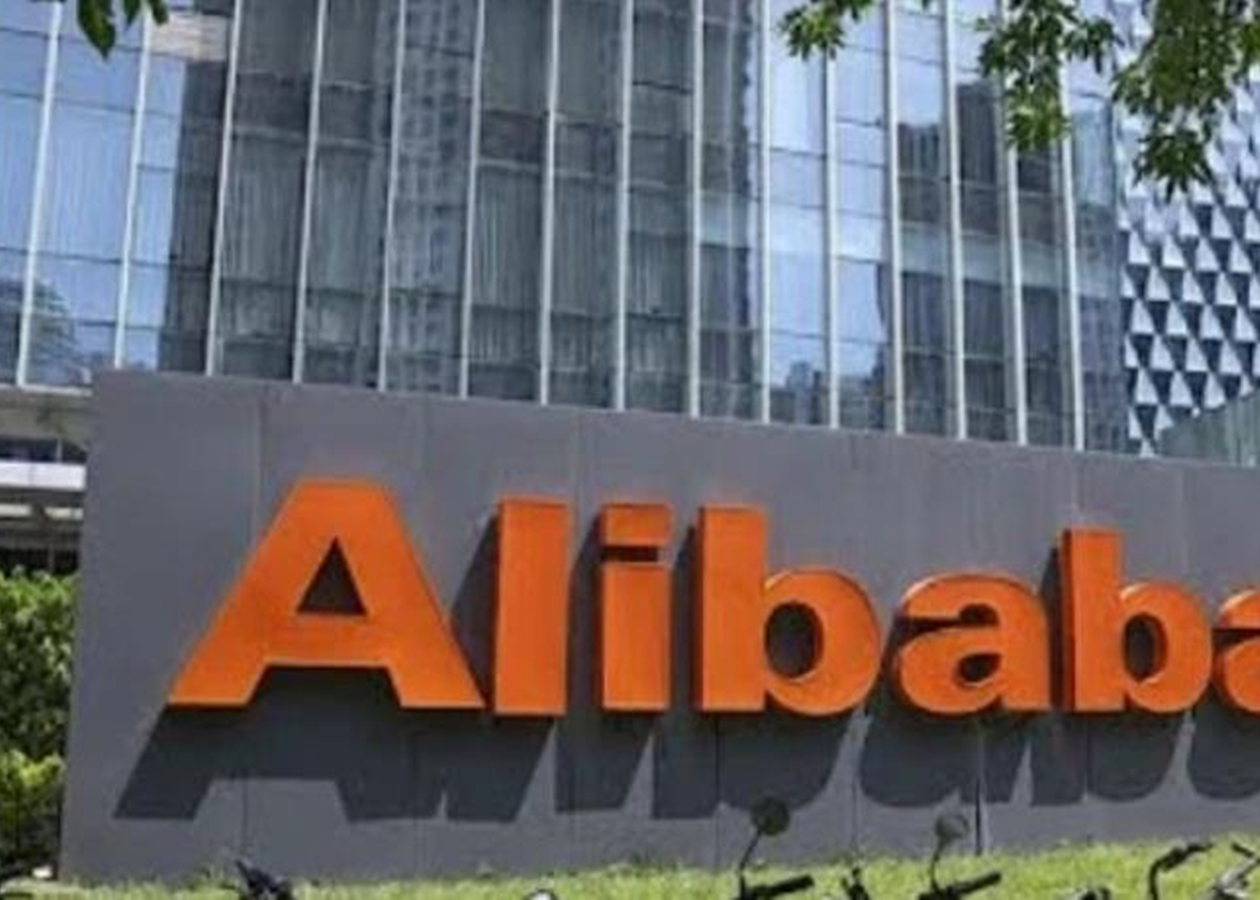 Alibaba інвестує понад 52 мільярди доларів в AI та Cloud Technologies