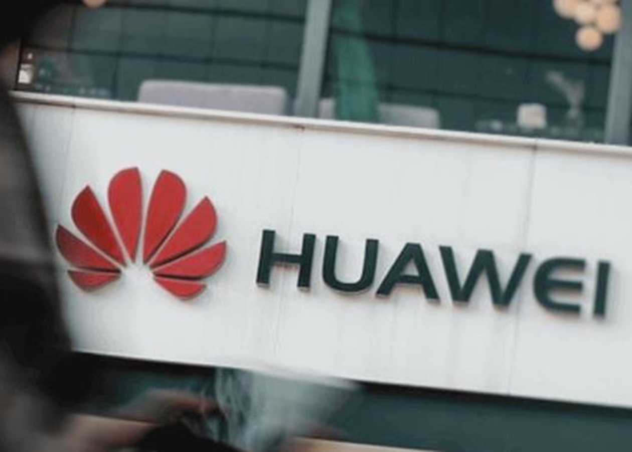Huawei досяг прибутковості виробництва Ascend Shi -chips - ЗМІ