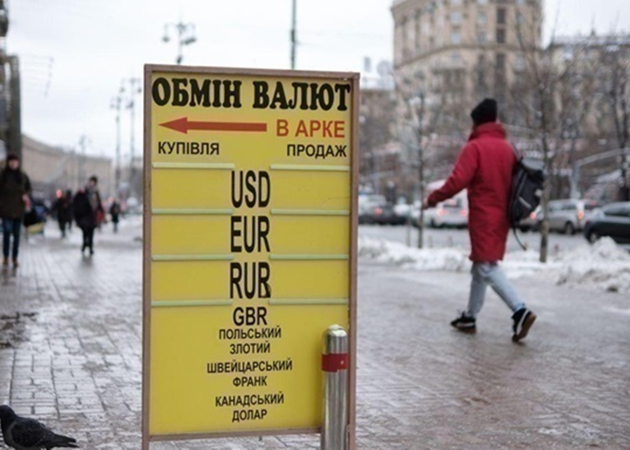 Ставки долара та євро зростають у обмінних пунктах