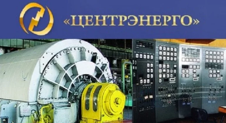 czentrenergo.webp.webp