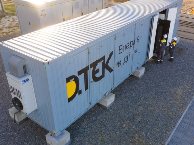 dtek.jpg