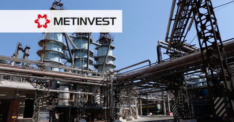 metinvest_1.jpg