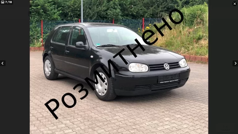 rozmytnennya-avto.webp.webp