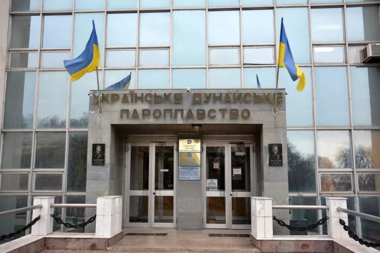 ukrayinske-dunajske-paroplavstvo-jpg.webp.webp