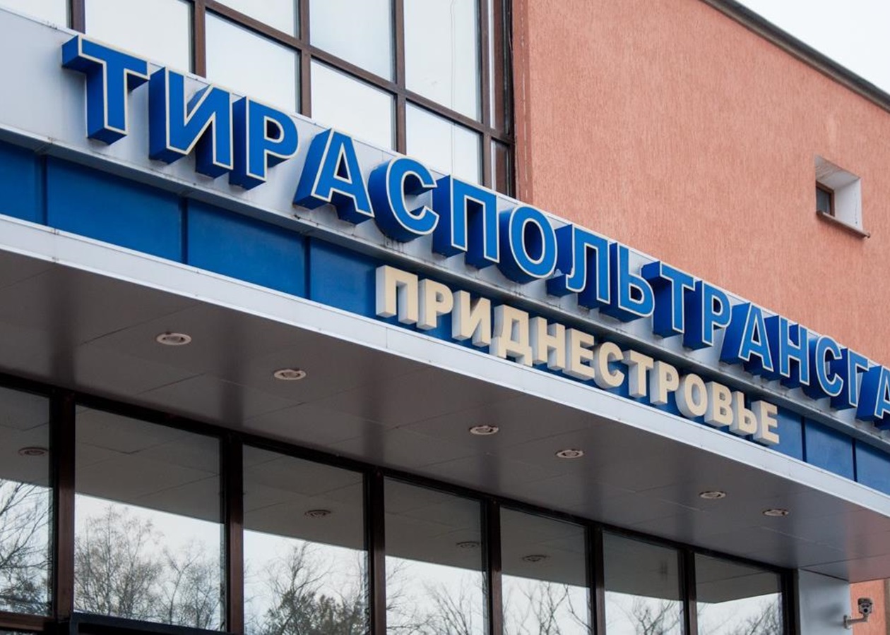 Transnistria повернувся до Молдови, запозичила три мільйони кубічних метрів