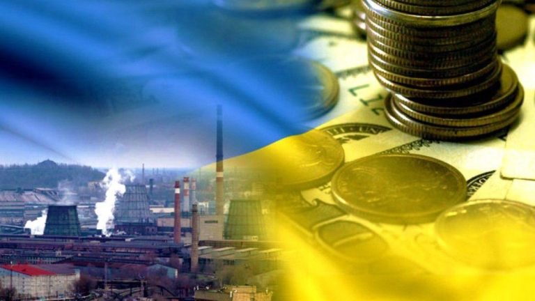 investiczii_ukraina_1.jpg