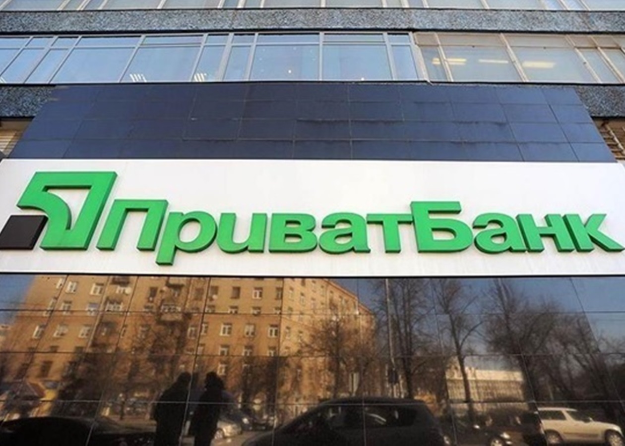 Сім'я Суркіс не дозволяв відновити 150 мільйонів доларів від Privatbank - Sun