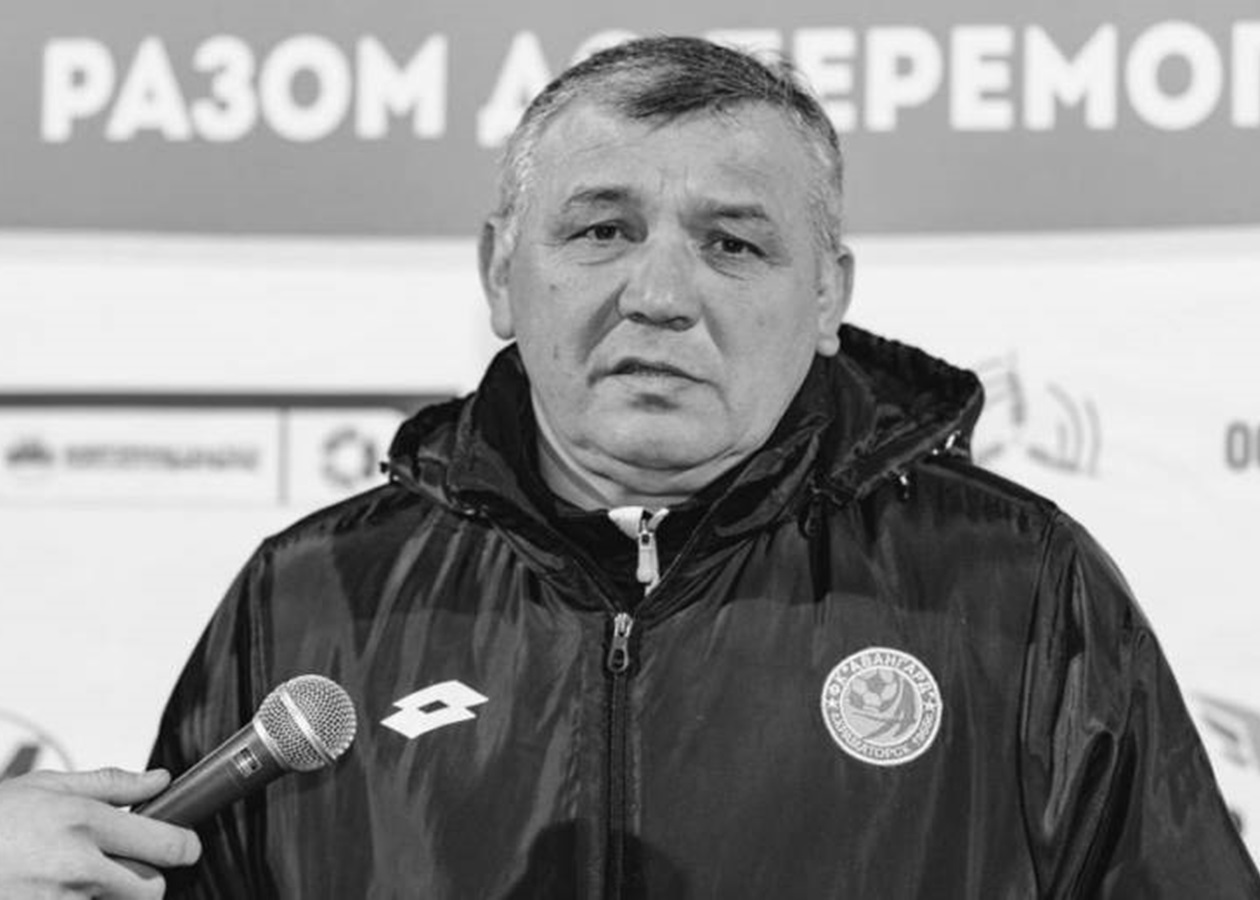 Колишній тренер Зорі та Крівбас помер