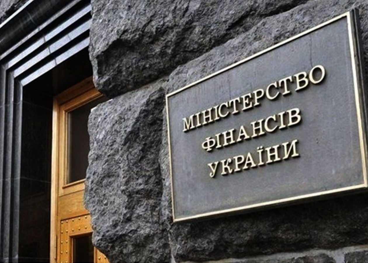 Міністерство фінансів залучило 9 мільярдів Уаа з продажу