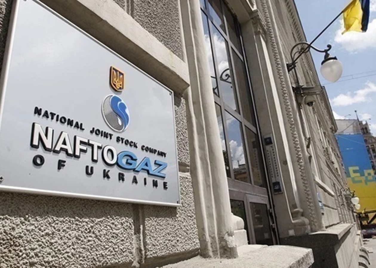 Ціни на газ для громадян реєструються ще на рік - naftogaz