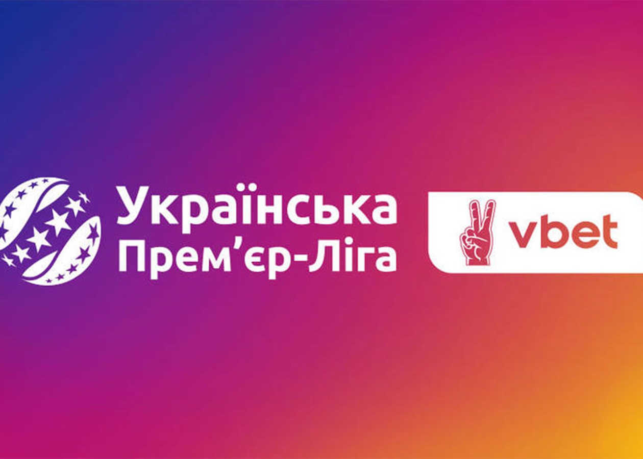 Український супер Кубок скасовано в наступному сезоні