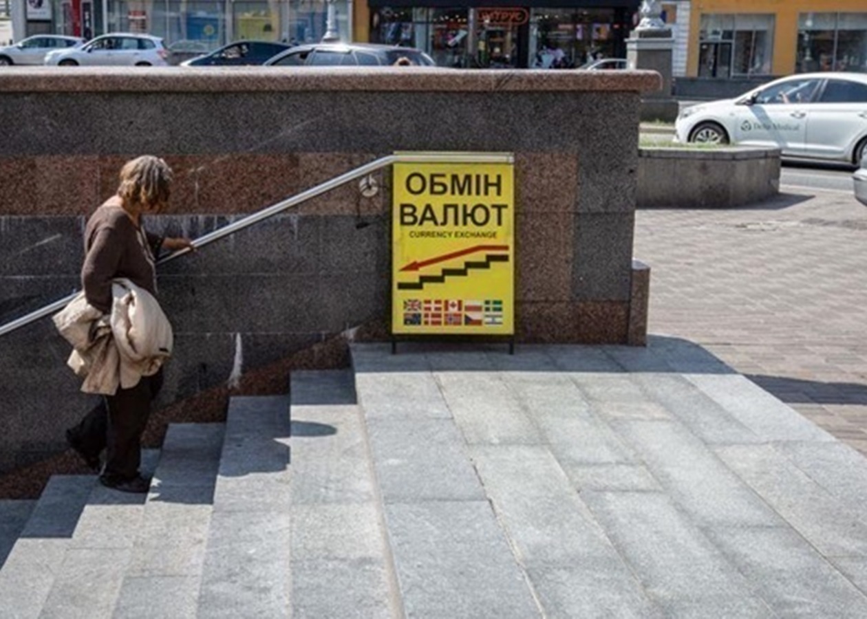 Долар прискорив зростання в обмінниках