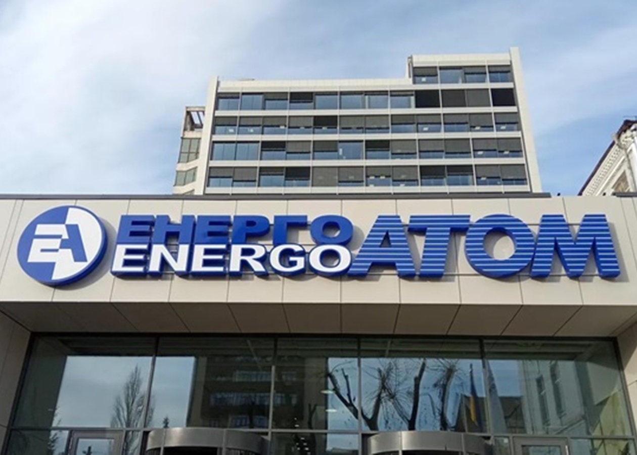 Energoatom отримав 1,3 мільярда чистого прибутку