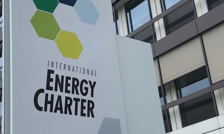 energetychna-hartiya.jpg
