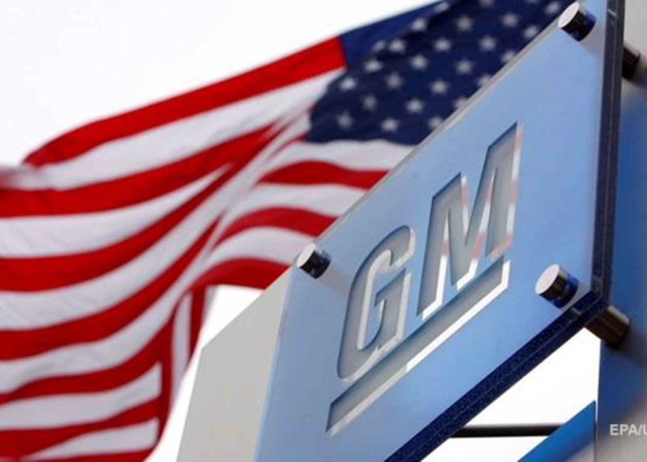 General Motors очікує збитків до 5 мільярдів доларів через обов'язки у 2025 році