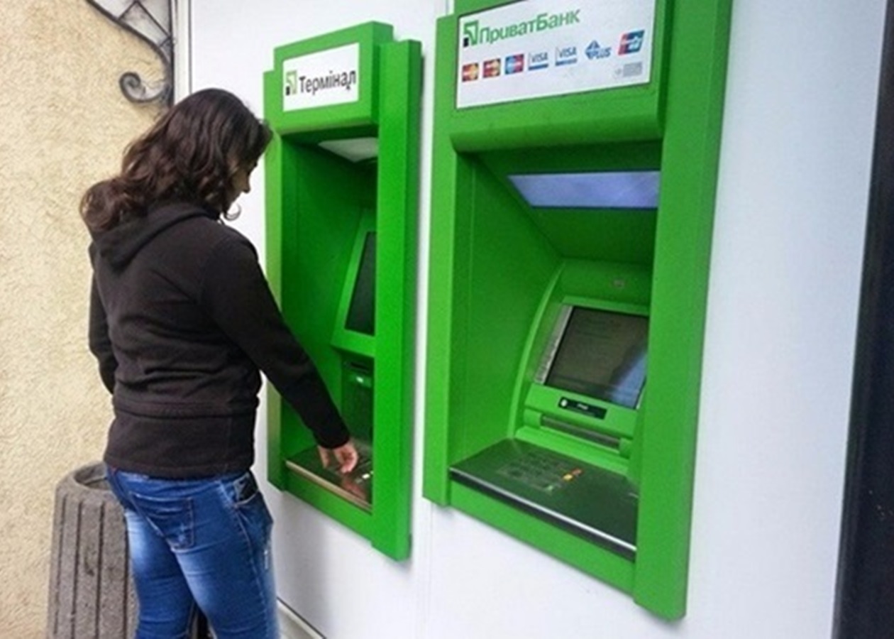Privatbank збільшив чистий прибуток на початку року