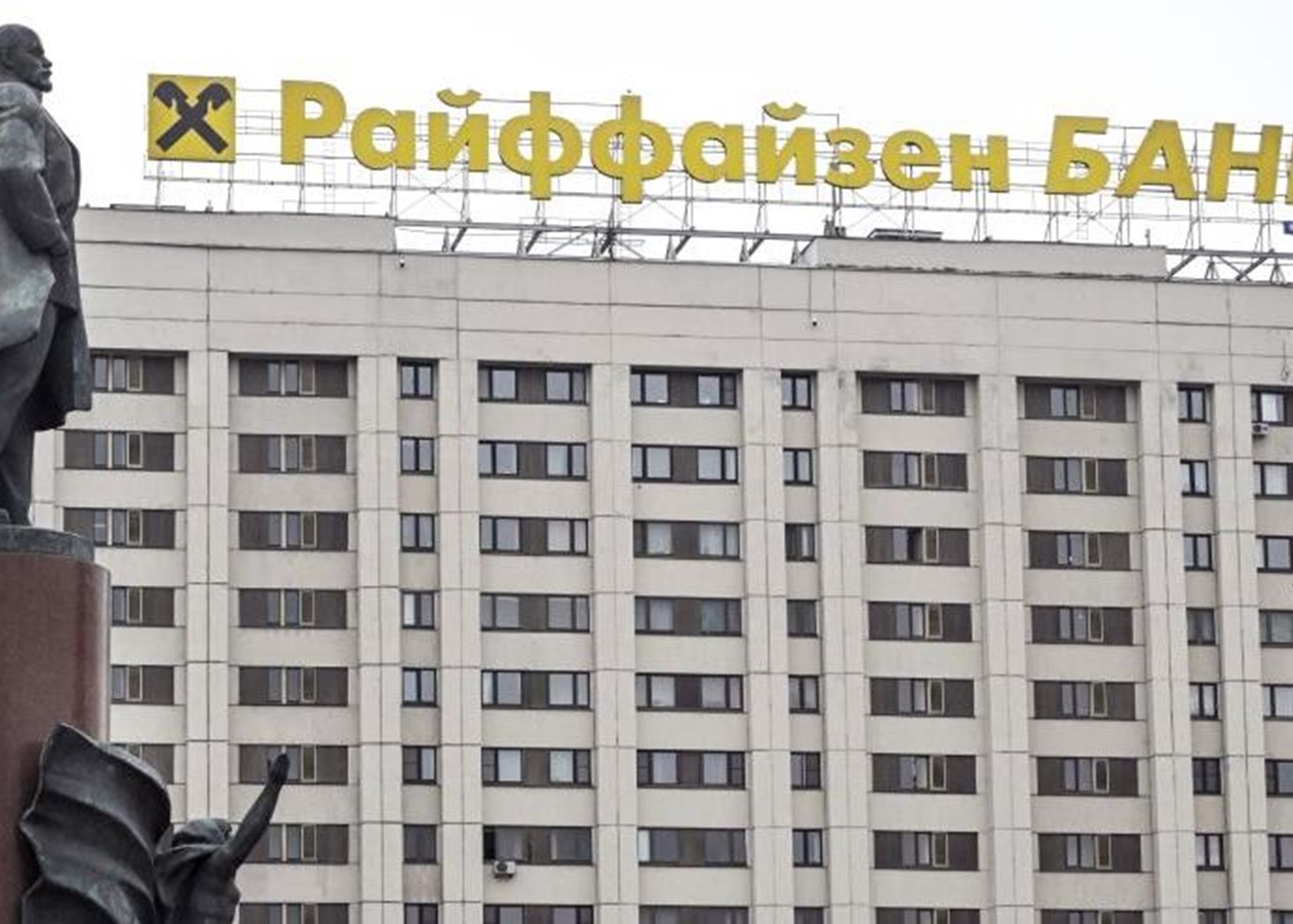 Росія конфіскувала в банку Raiffeisen майже 2 мільярди євро