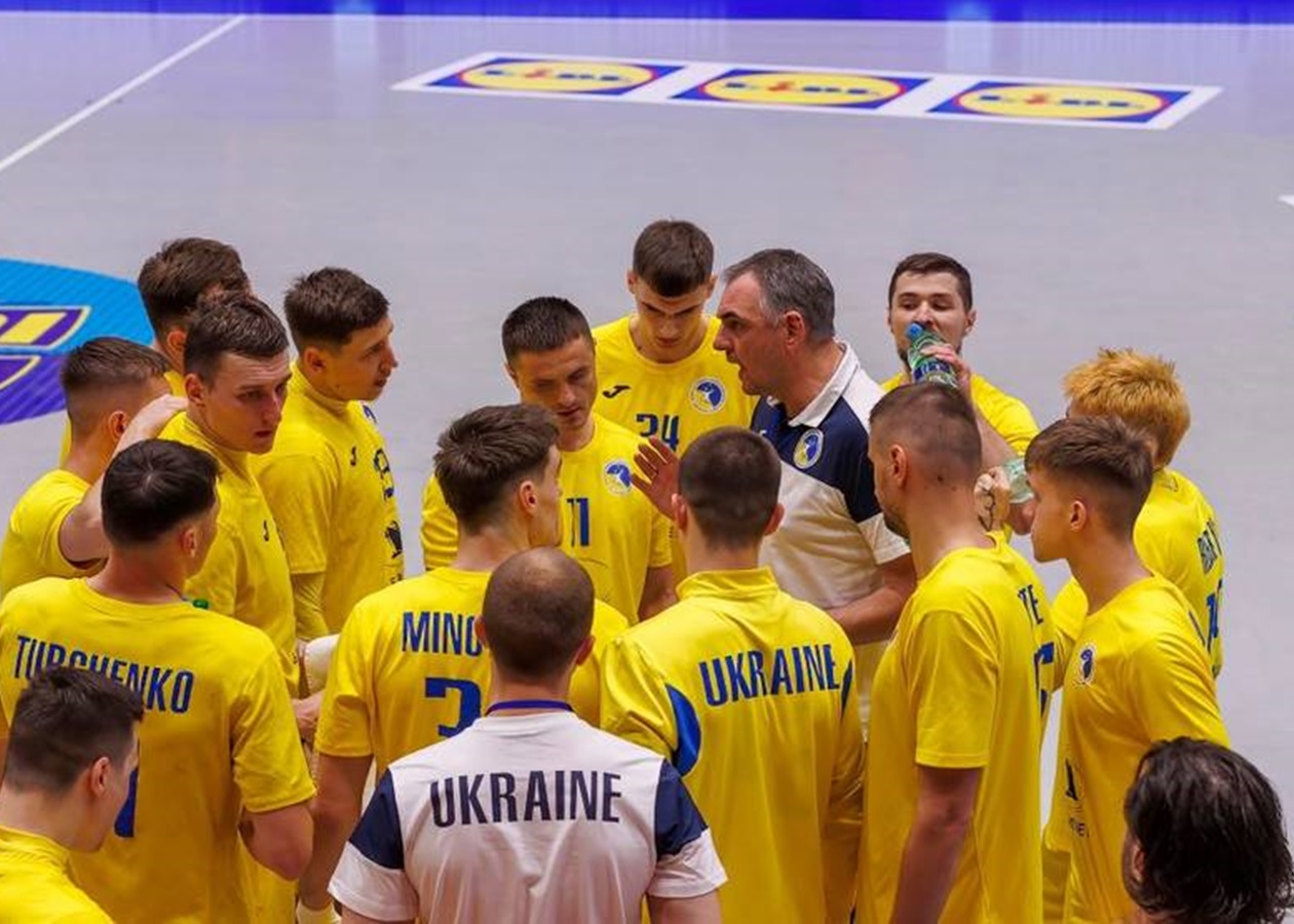 Gandbole Euro 2026: Україна все ще йде на турнір
