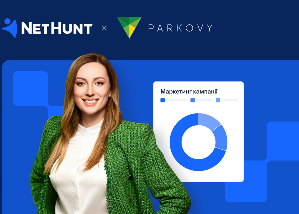 CRM Tilki для продажів? KVC "Parkovy" лама