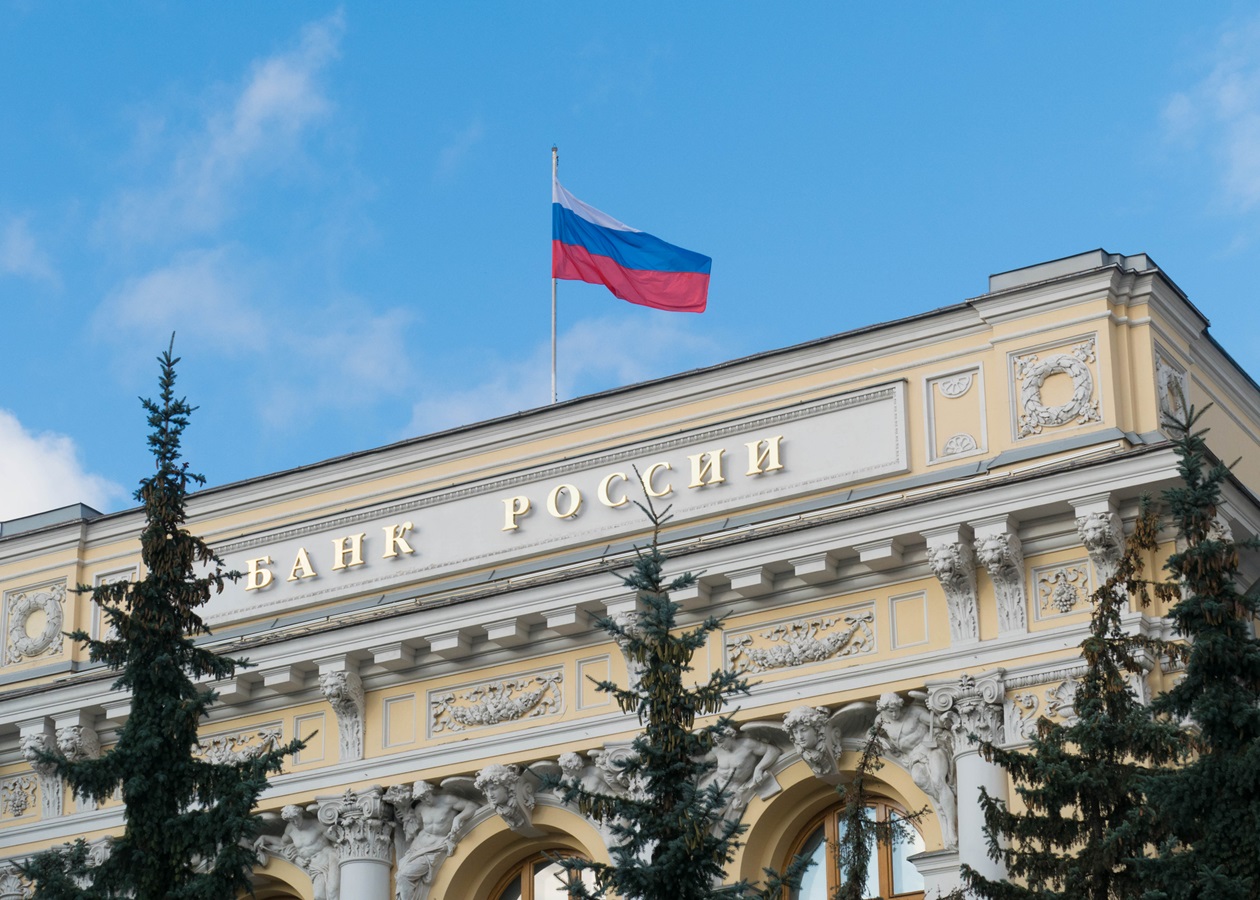 Банк Росії планує відрізати ринок від "криптовалюта"