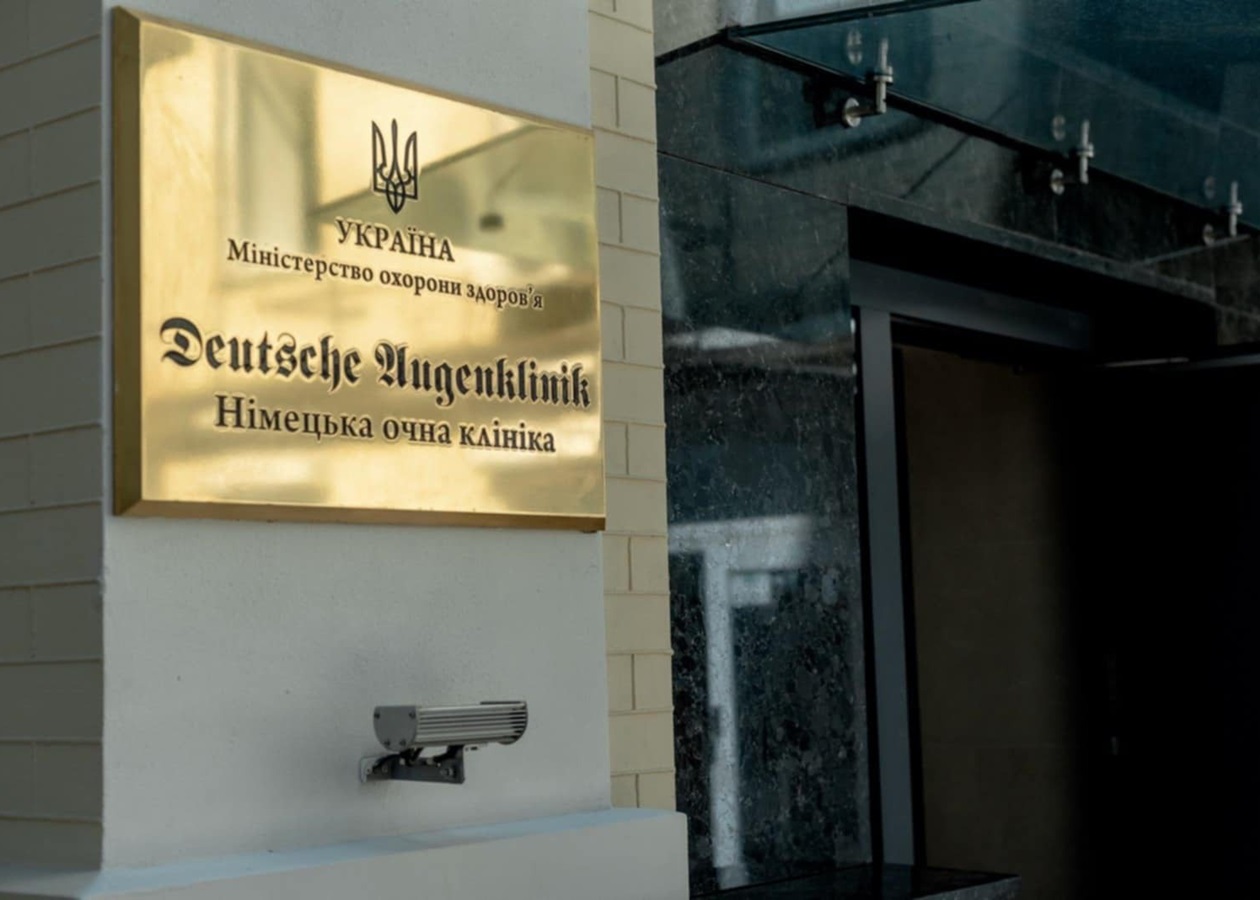 Дитинство ваших дітей слід бачити з власною публікацією