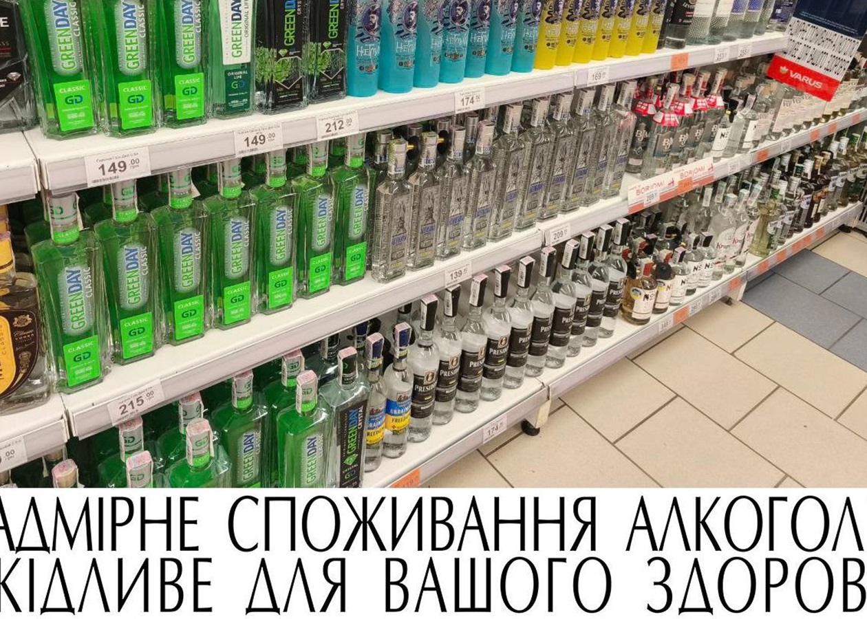 Chomu не купив дешеві нагороди міста