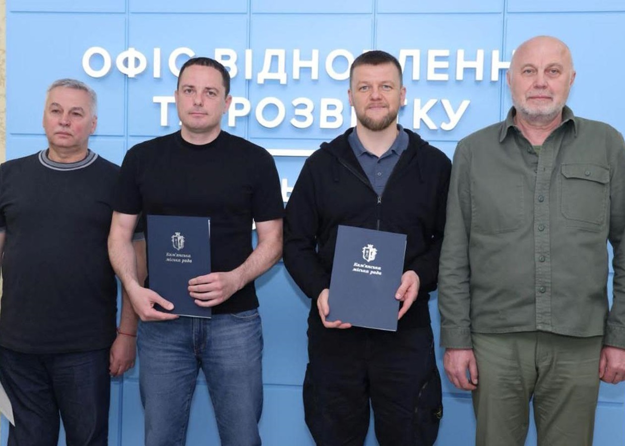 Метінвест та міська рада Каменського підписали меморандум про інвестиції