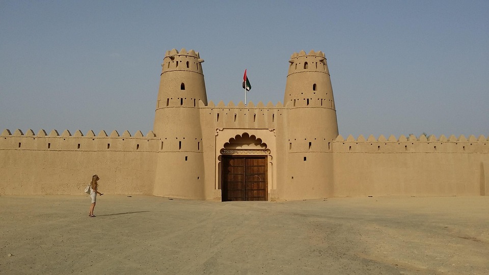 al-ain-600874_960_720.jpg