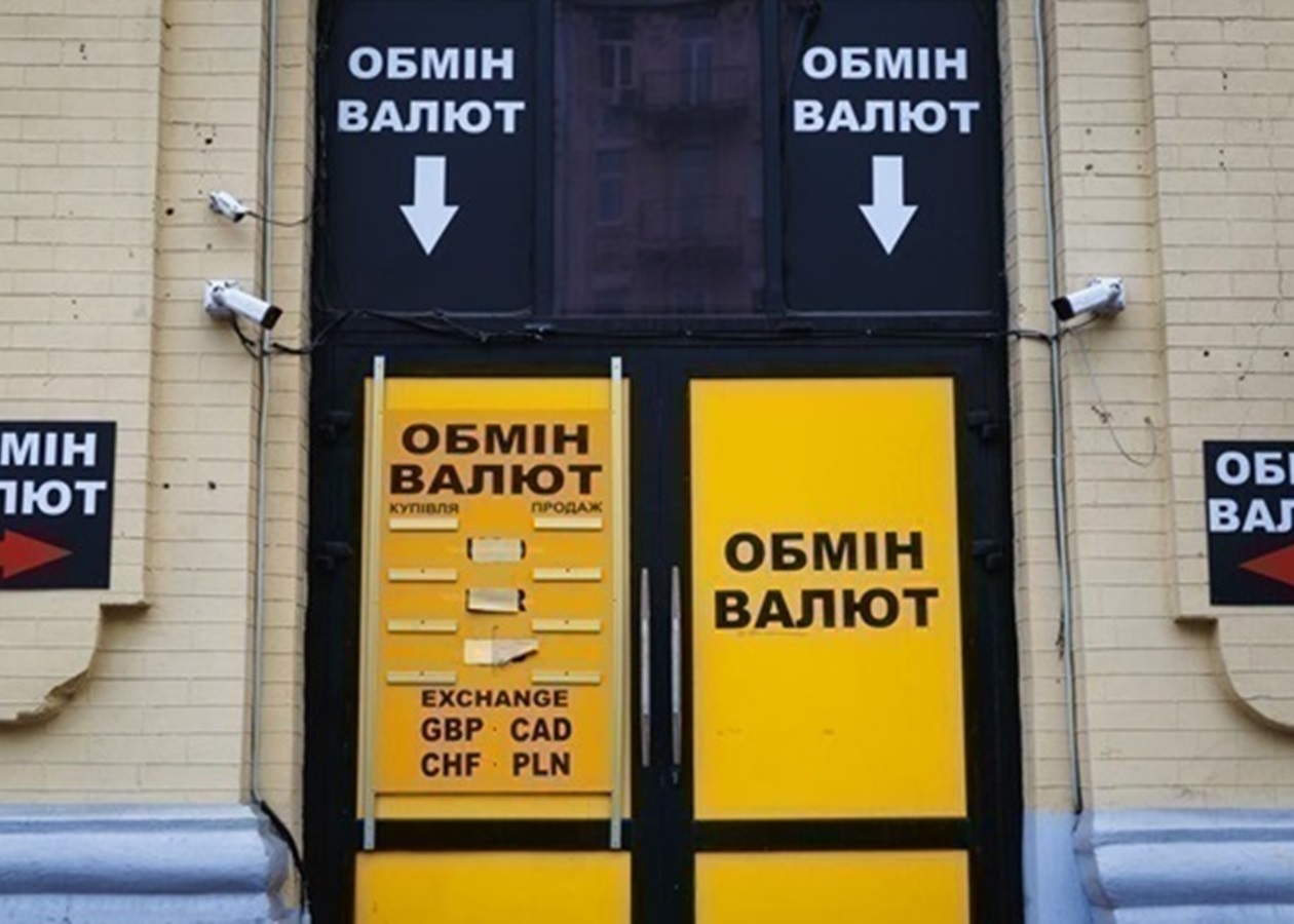 Долар і Євро знизилися в обмінних офісах