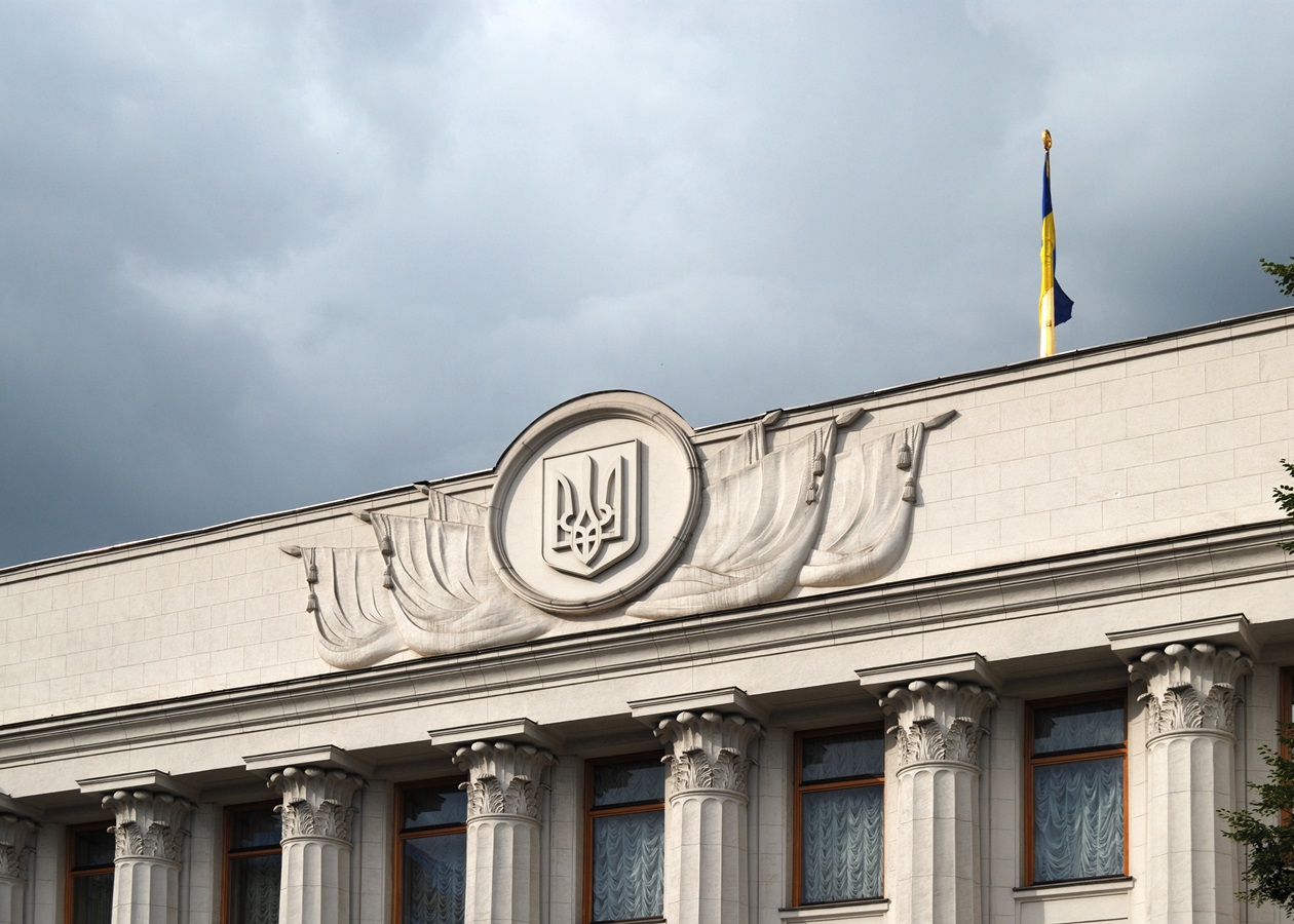 У Україні з'явиться криптовалюта - законопроект зареєстрований