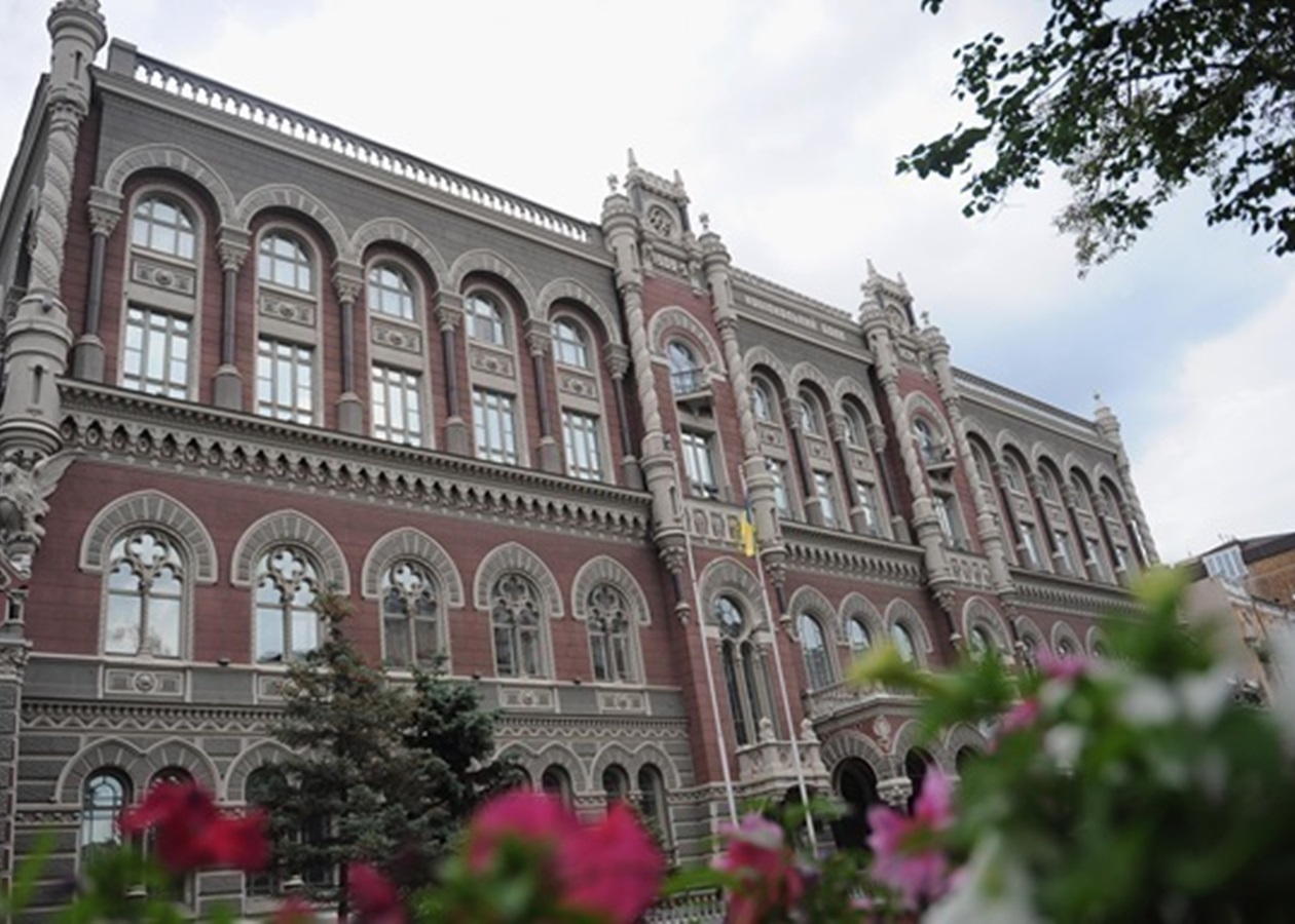 NBU оцінив стресостійкість фінансової системи України