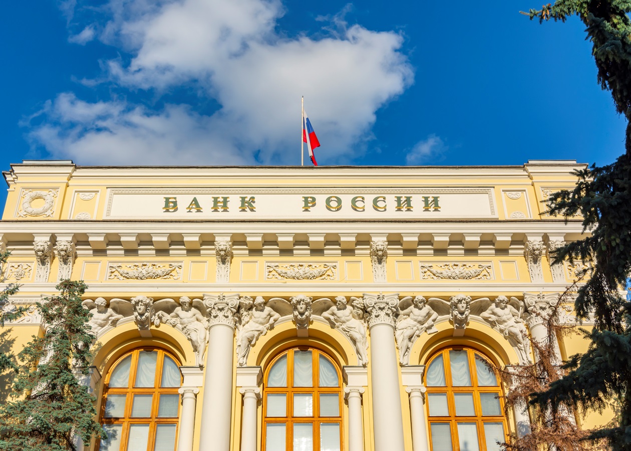 ЄС інвестує заморожені російські 200 мільярдів євро - ЗМІ