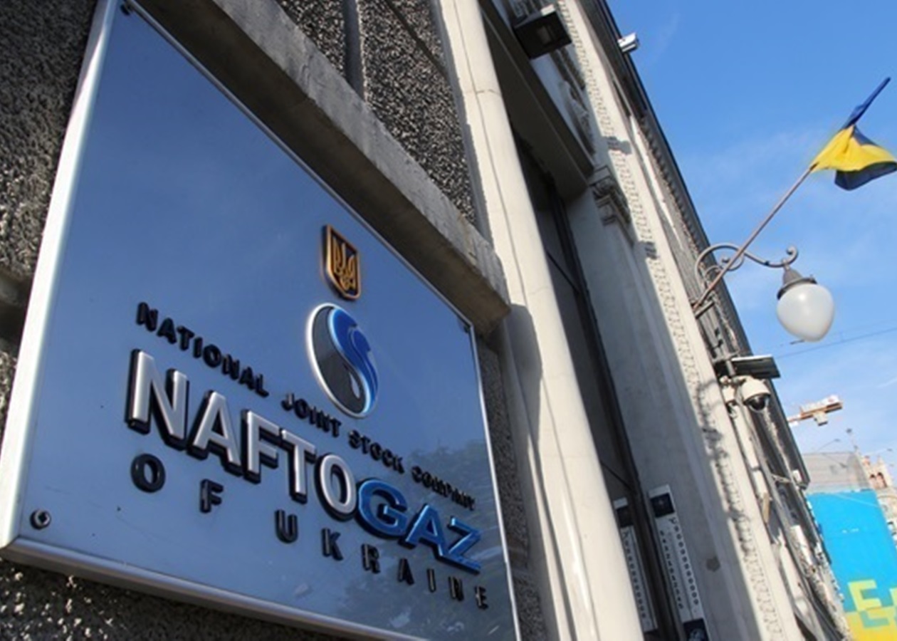 Naftogaz почав відновлювати 1,37 мільярда доларів від Gazprom