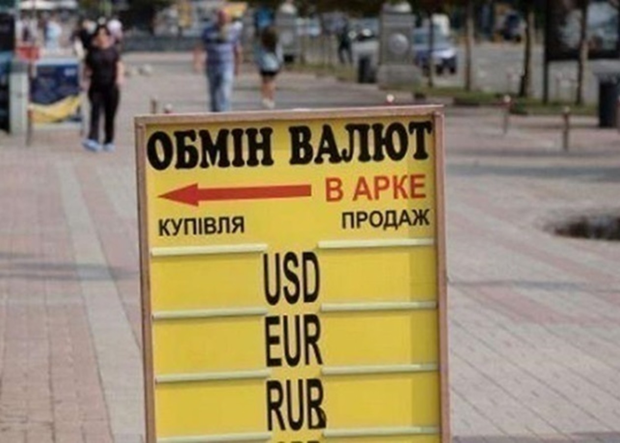 Євро оновив запис у четвертий раз за місяць