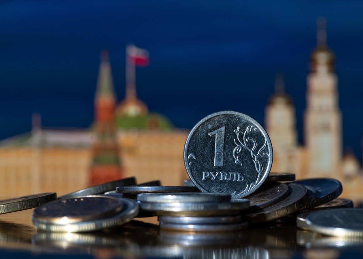 У Росії дані про стан економіки країни - СВР класифікували