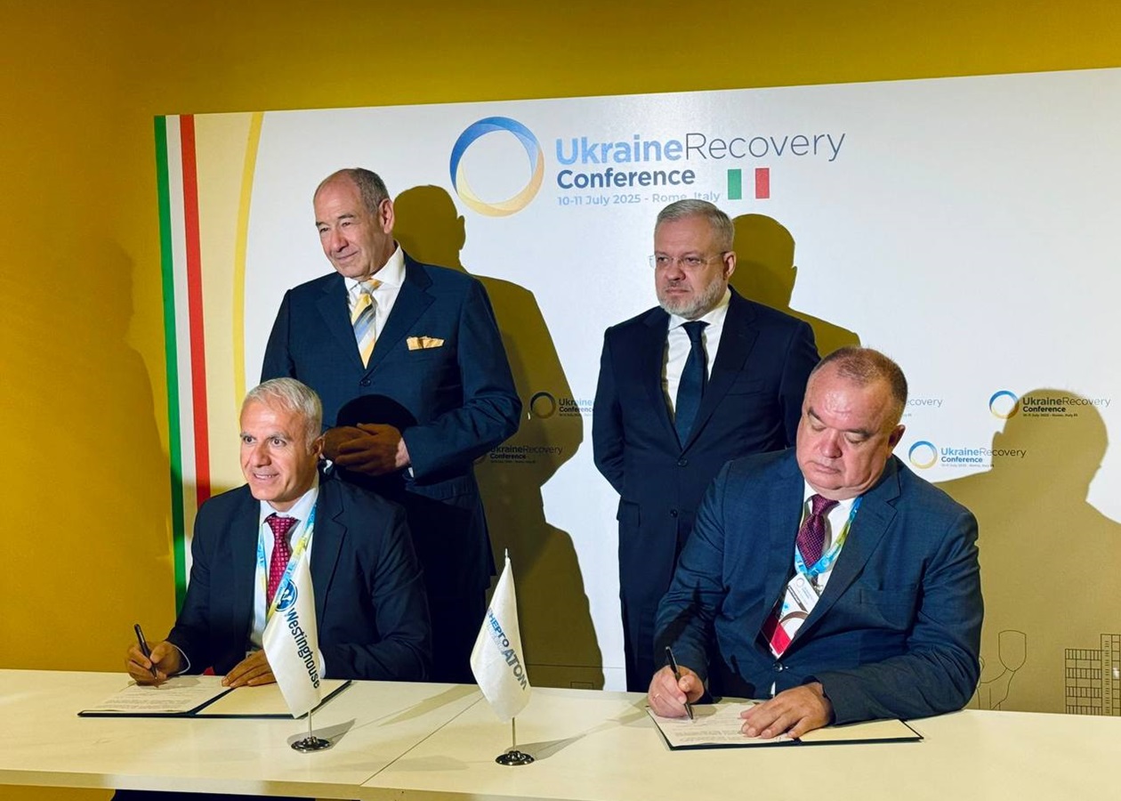Україна вироблятиме ядерне паливо за допомогою технології Westinghouse