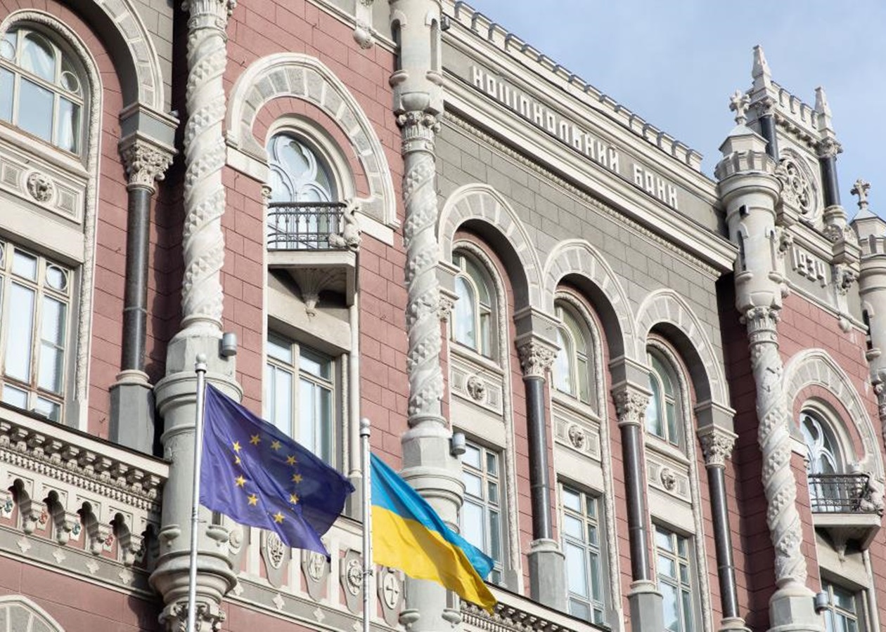 Національний банк зберег рівень рівня дисконтної ставки