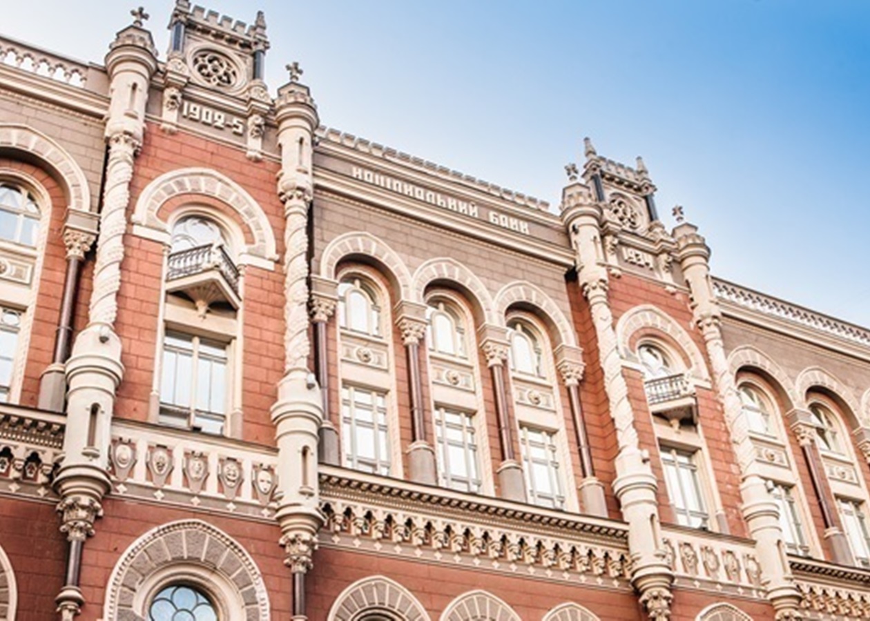 NBU витратив понад 20 мільярдів доларів на підтримку Hryvnia