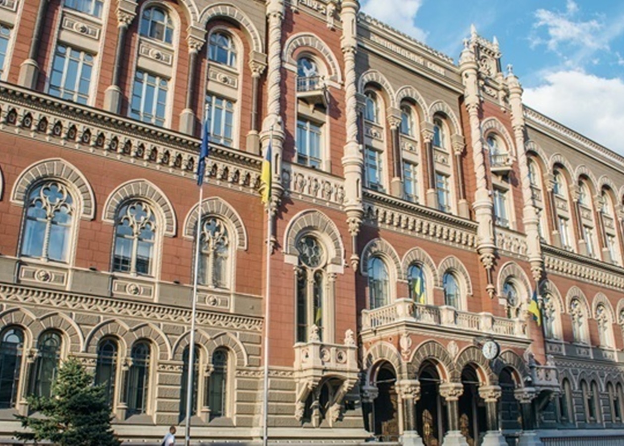 Національний банк представляє новий пакет пом'якшення валютних обмежень