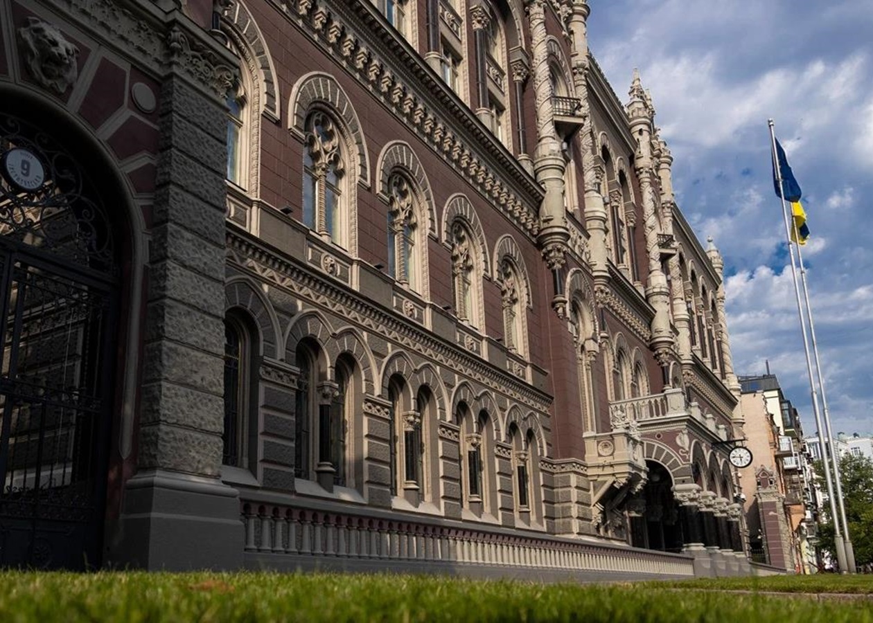 NBU оголосив про "перерву" у фінансуванні України