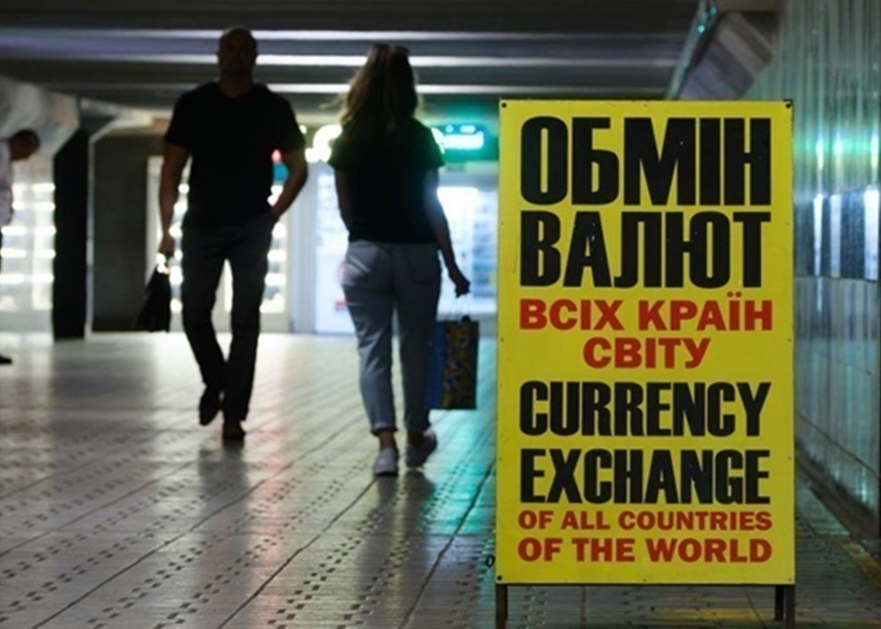 Ставка долара знизилася в обмінних пунктах